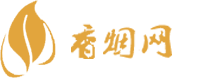 云霄香烟货源总仓地址